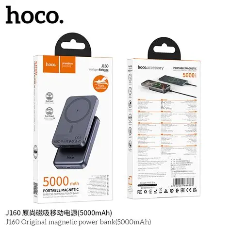 Hoco J160 Original Magnetic Power Bank 5000mAh